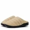 SUBU Slipper In Beige -Outdoor Shoes Shop sb beige 107 2 1100x